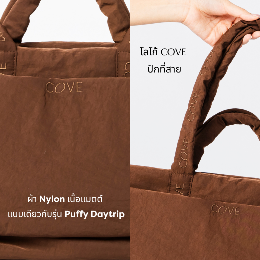 Mother Of All - Diaper TOTE