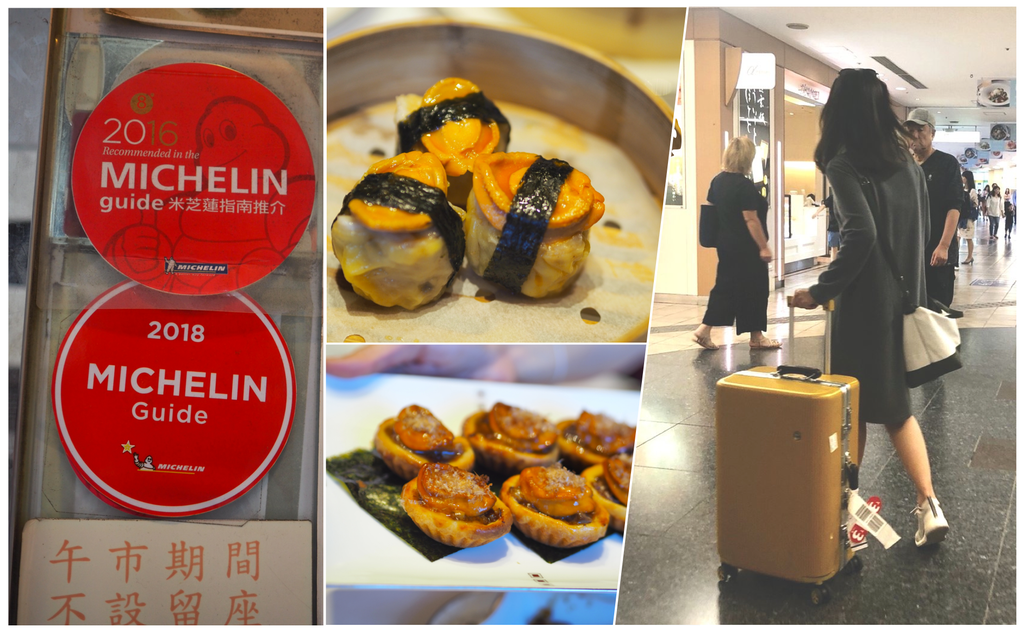 Cove Vacay พาค้นคว้าหาดาว Michelin Stars ที่ Hongkong - Macau